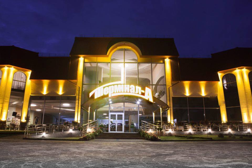 terminal-a-pidsvitka-kopiya